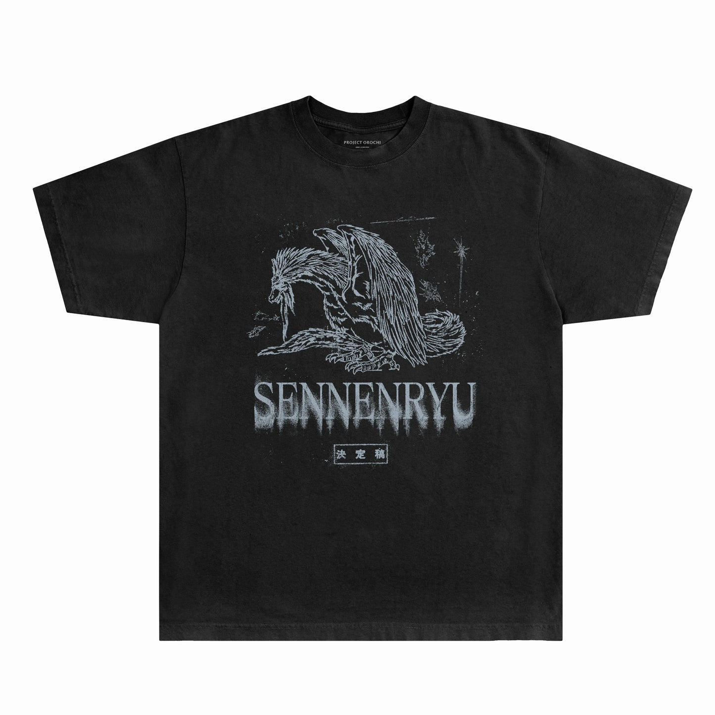 Sennenryu Tee - Black