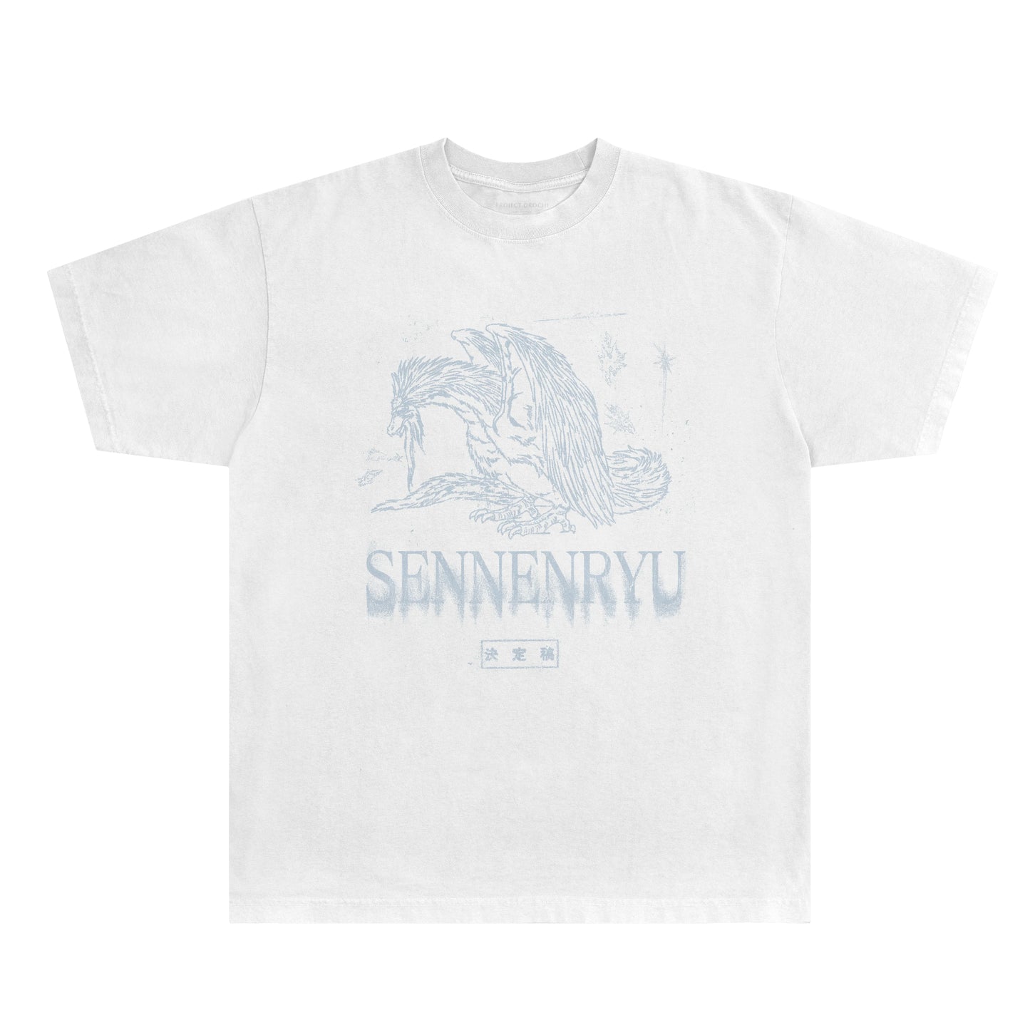 Sennenryu Tee - White