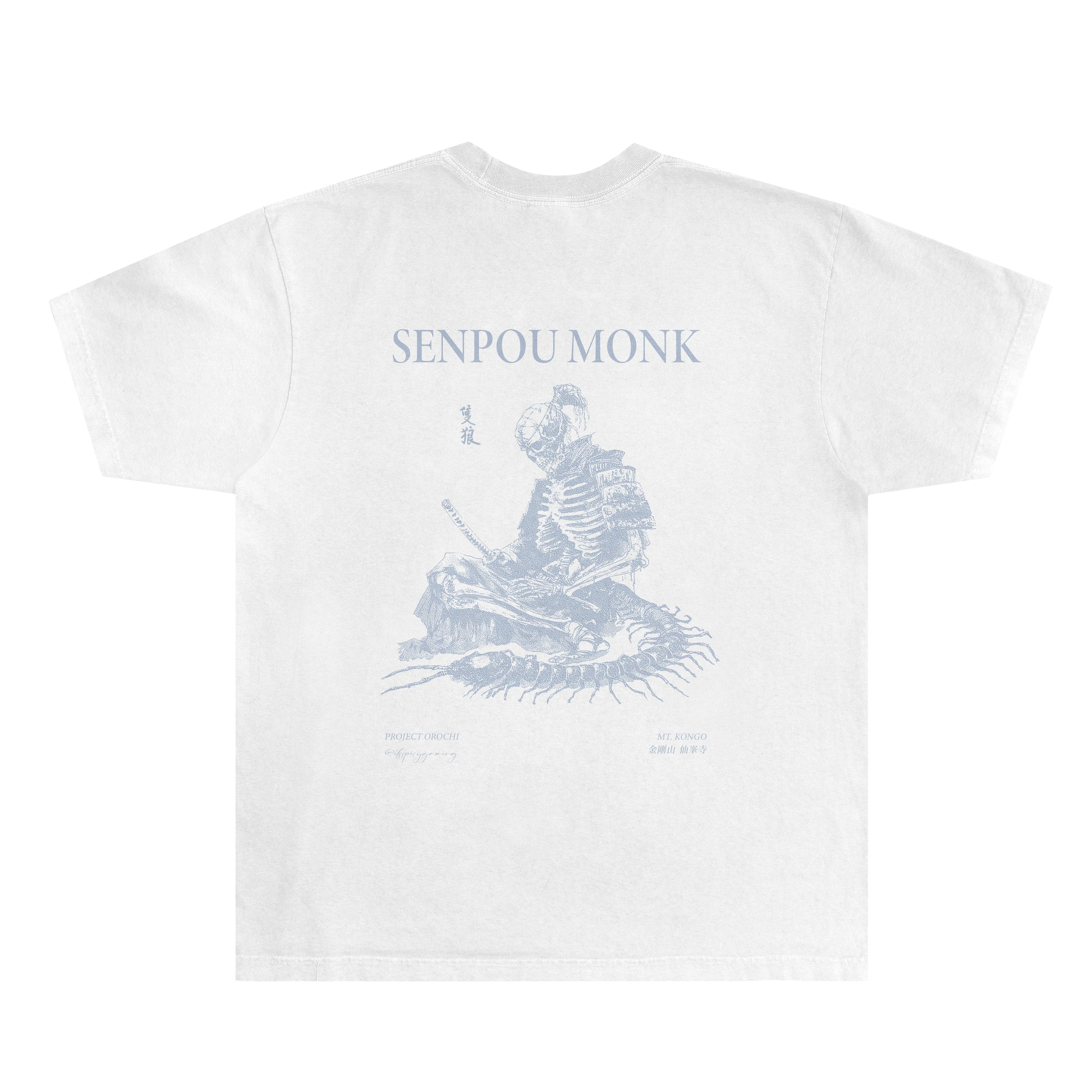 Senpou Tee - White