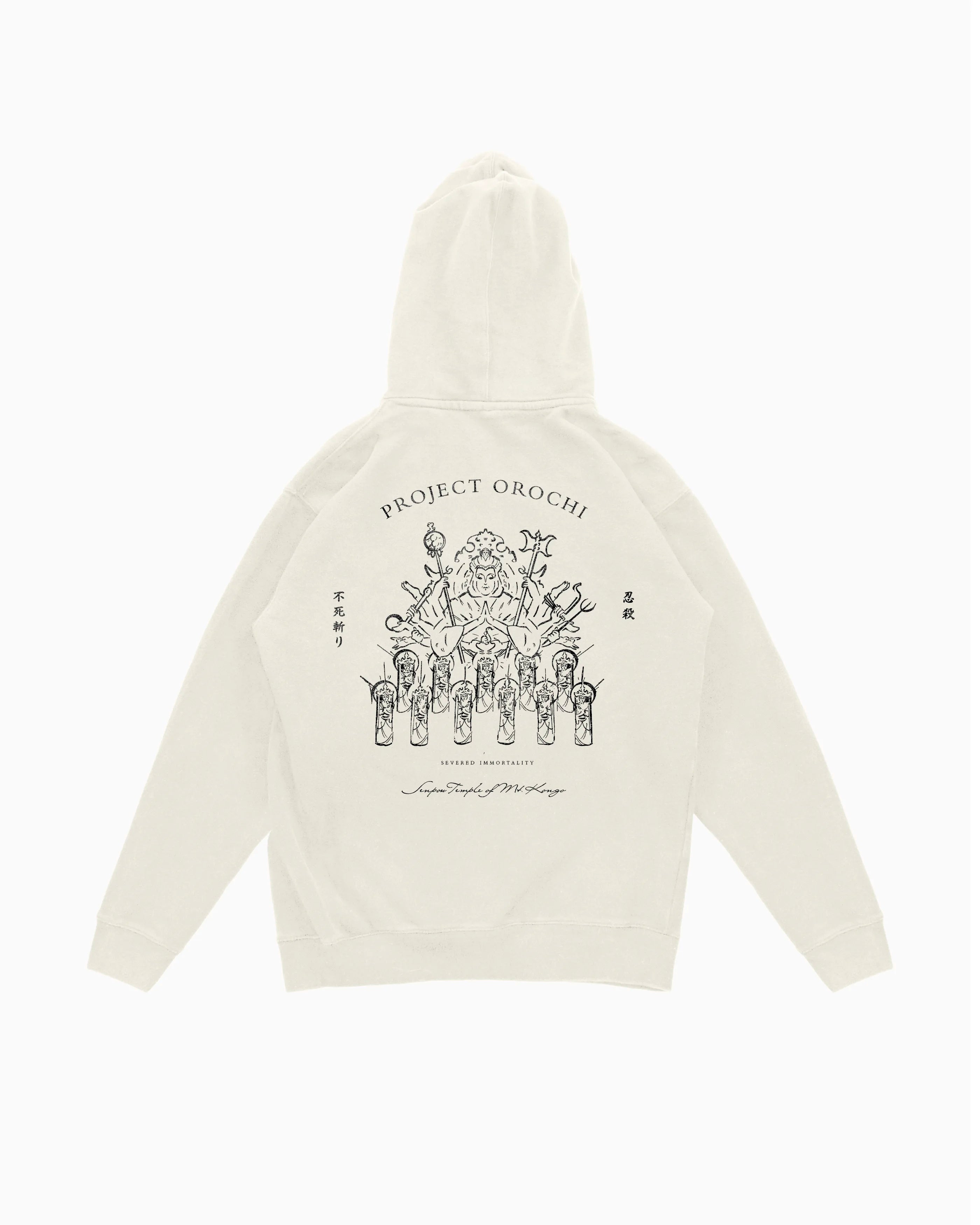 Severance Hoodie - Natural