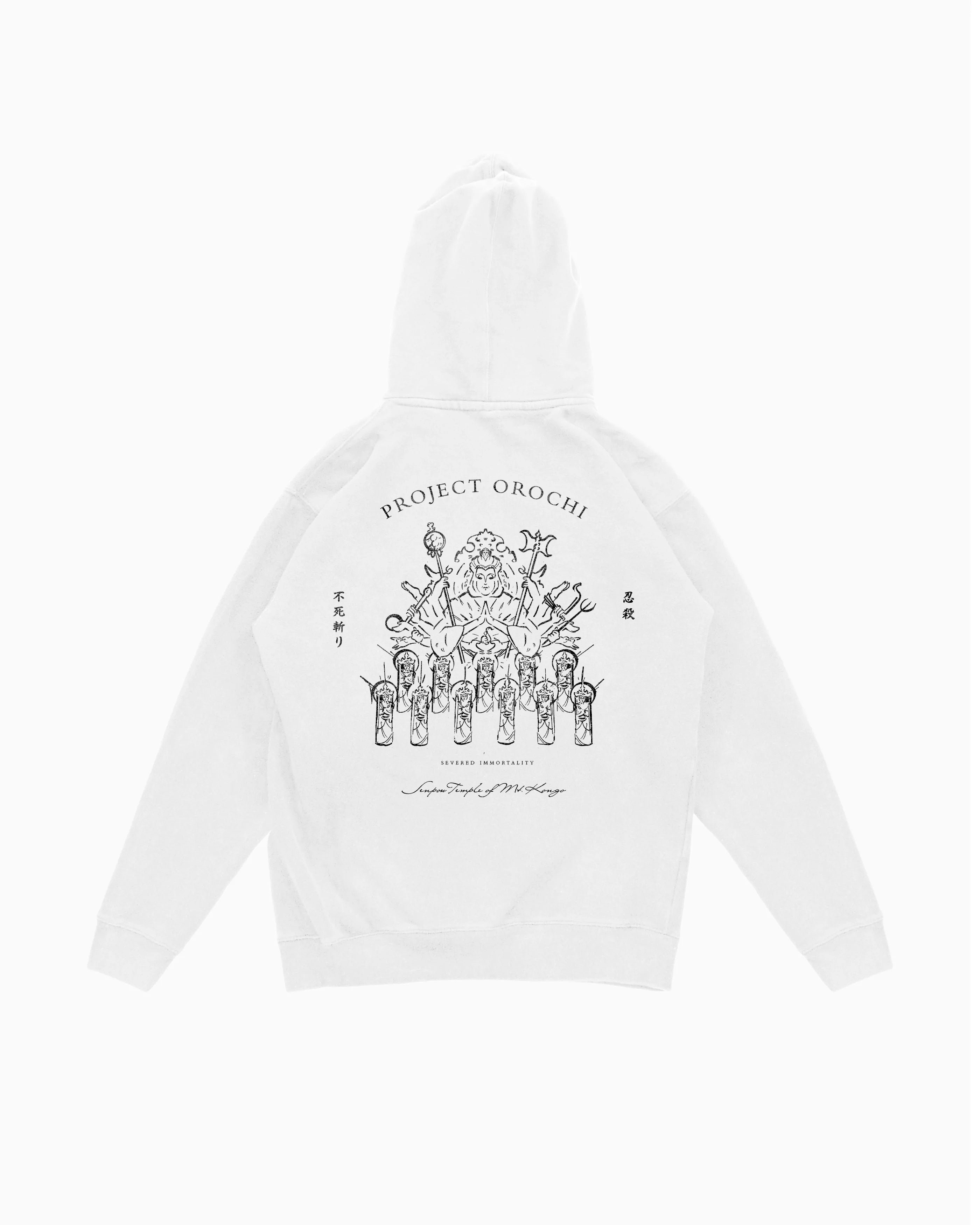 Severance Hoodie - White
