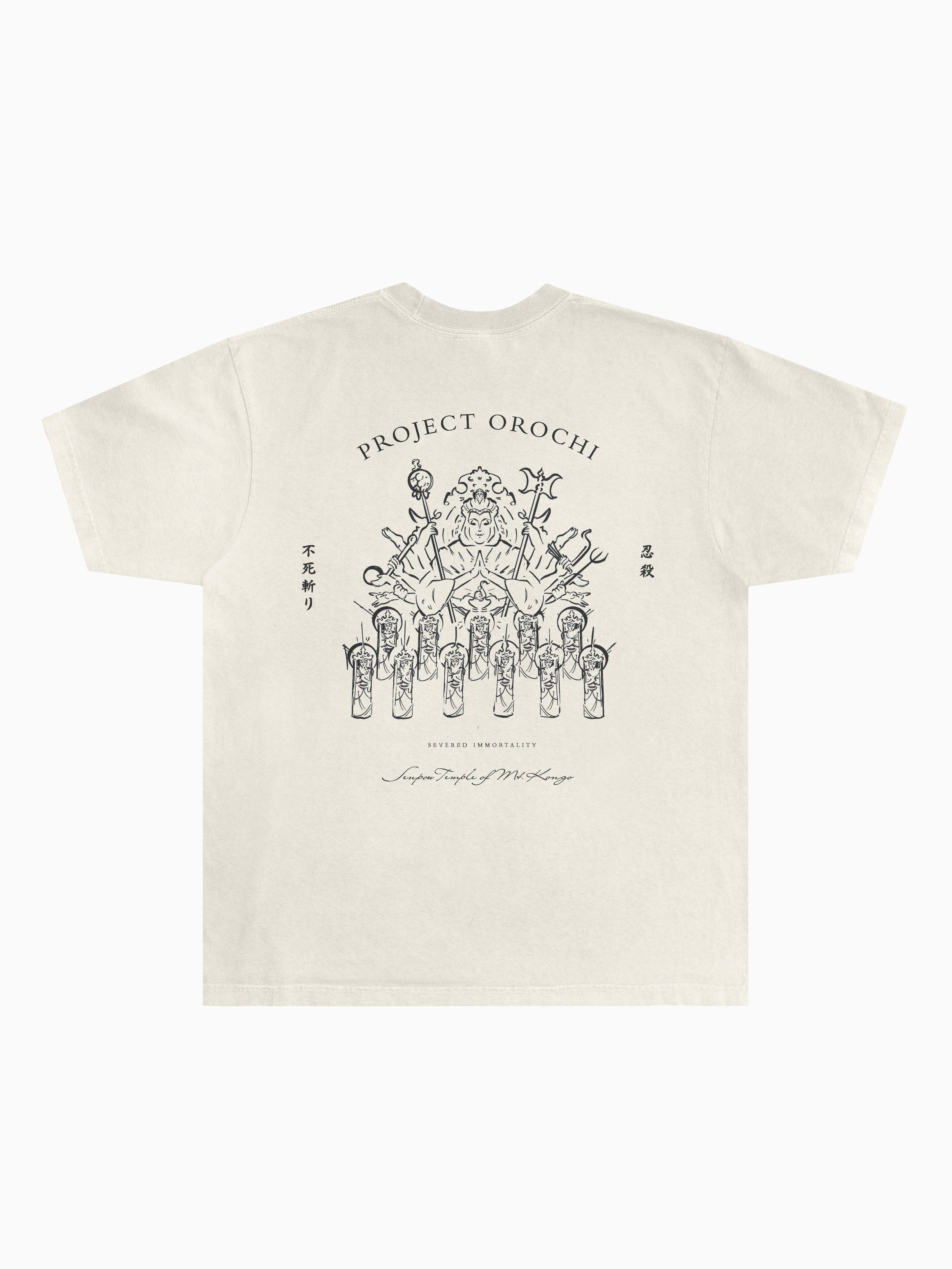 Severance Tee - Natural