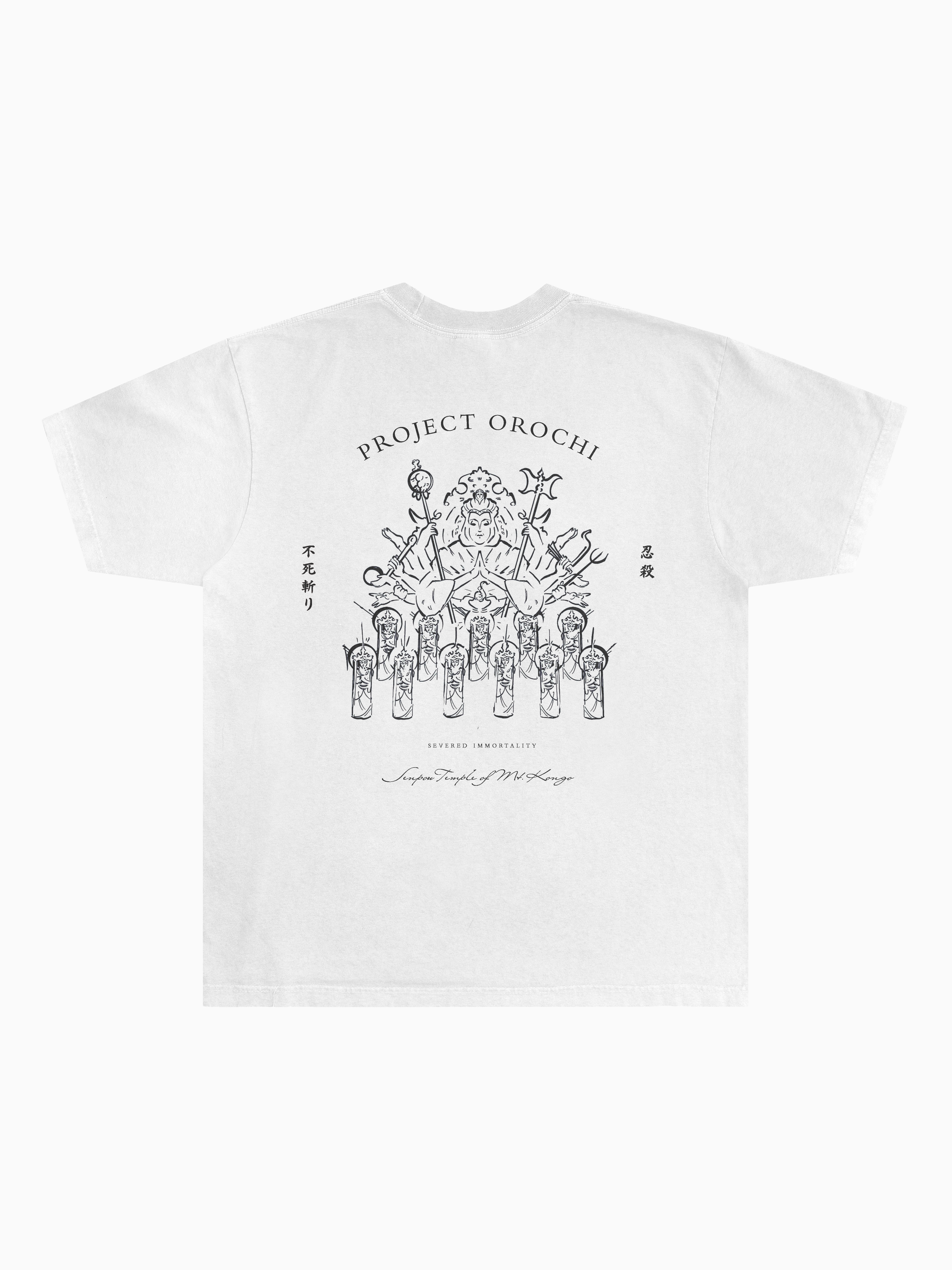 Severance Tee - White