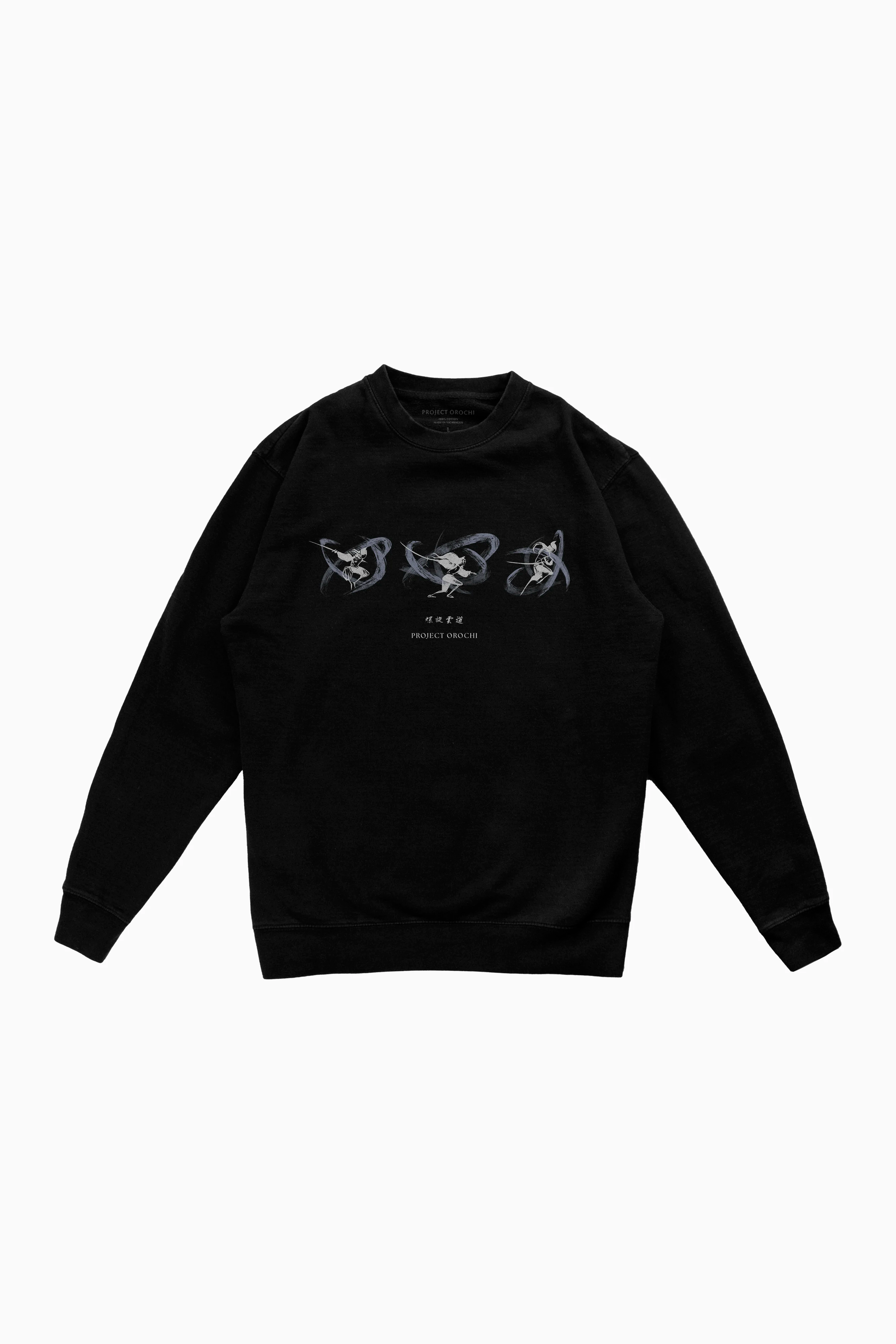 Spiral Passage Crewneck - Black