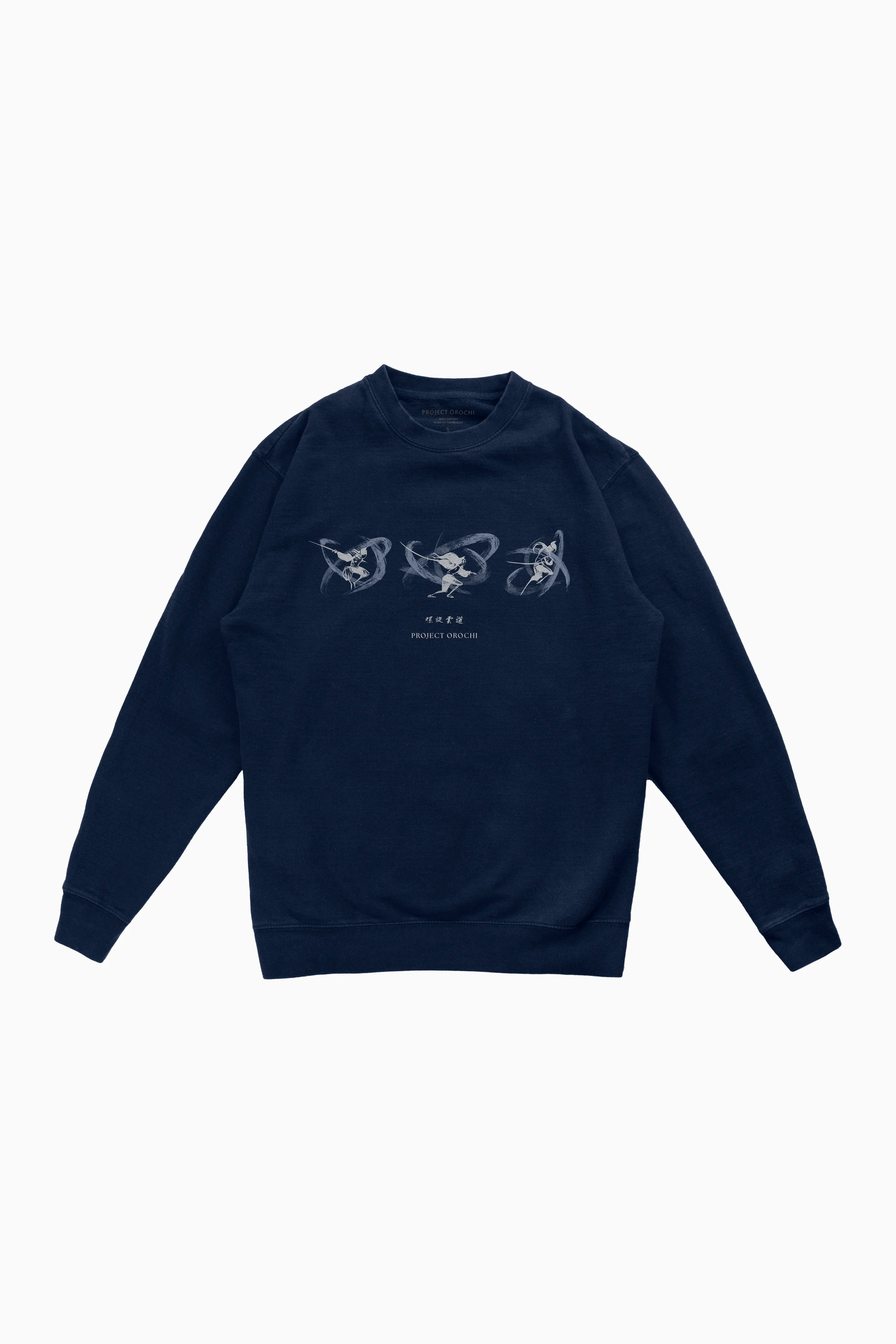 Spiral Passage Crewneck - Navy