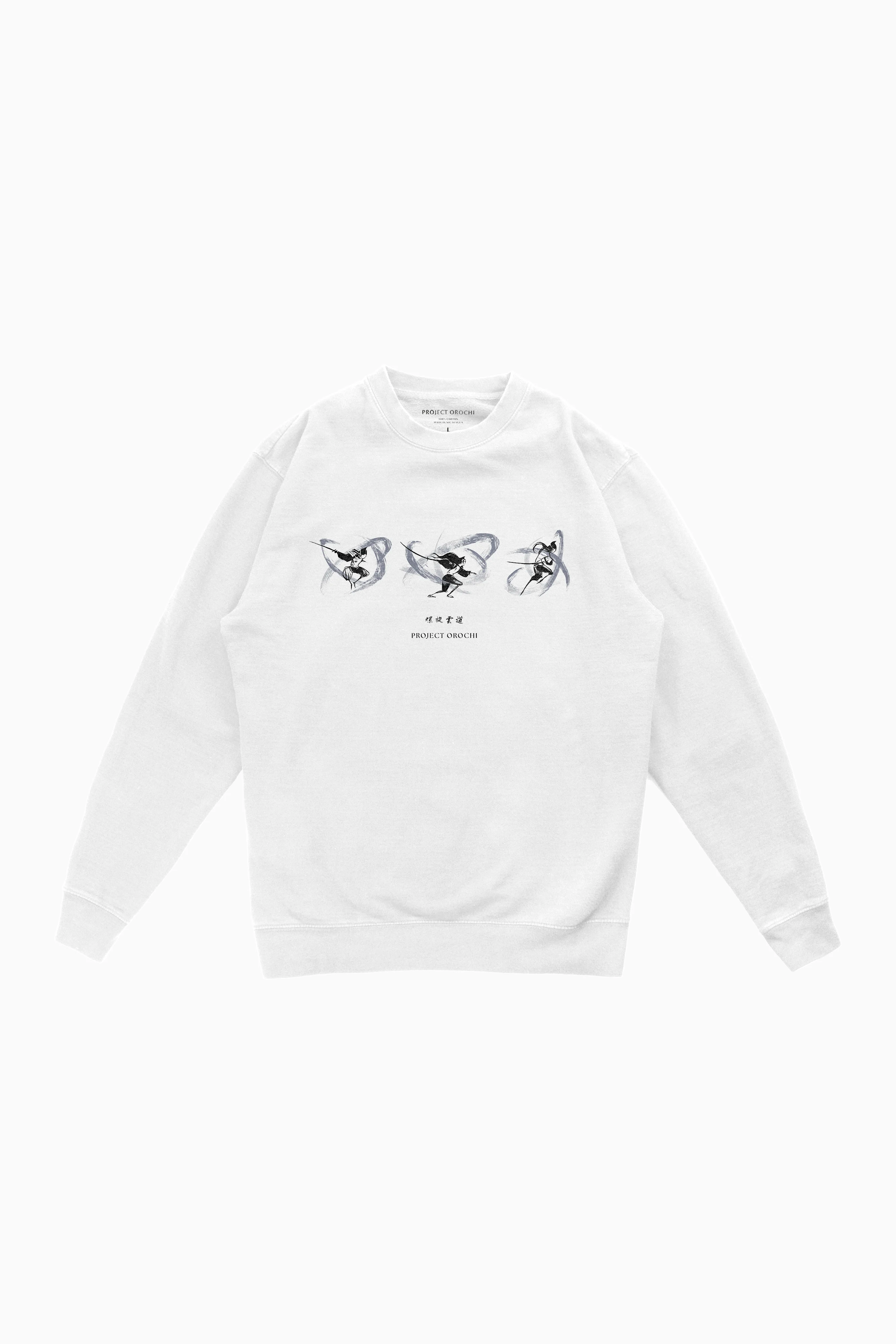 Spiral Passage Crewneck - White