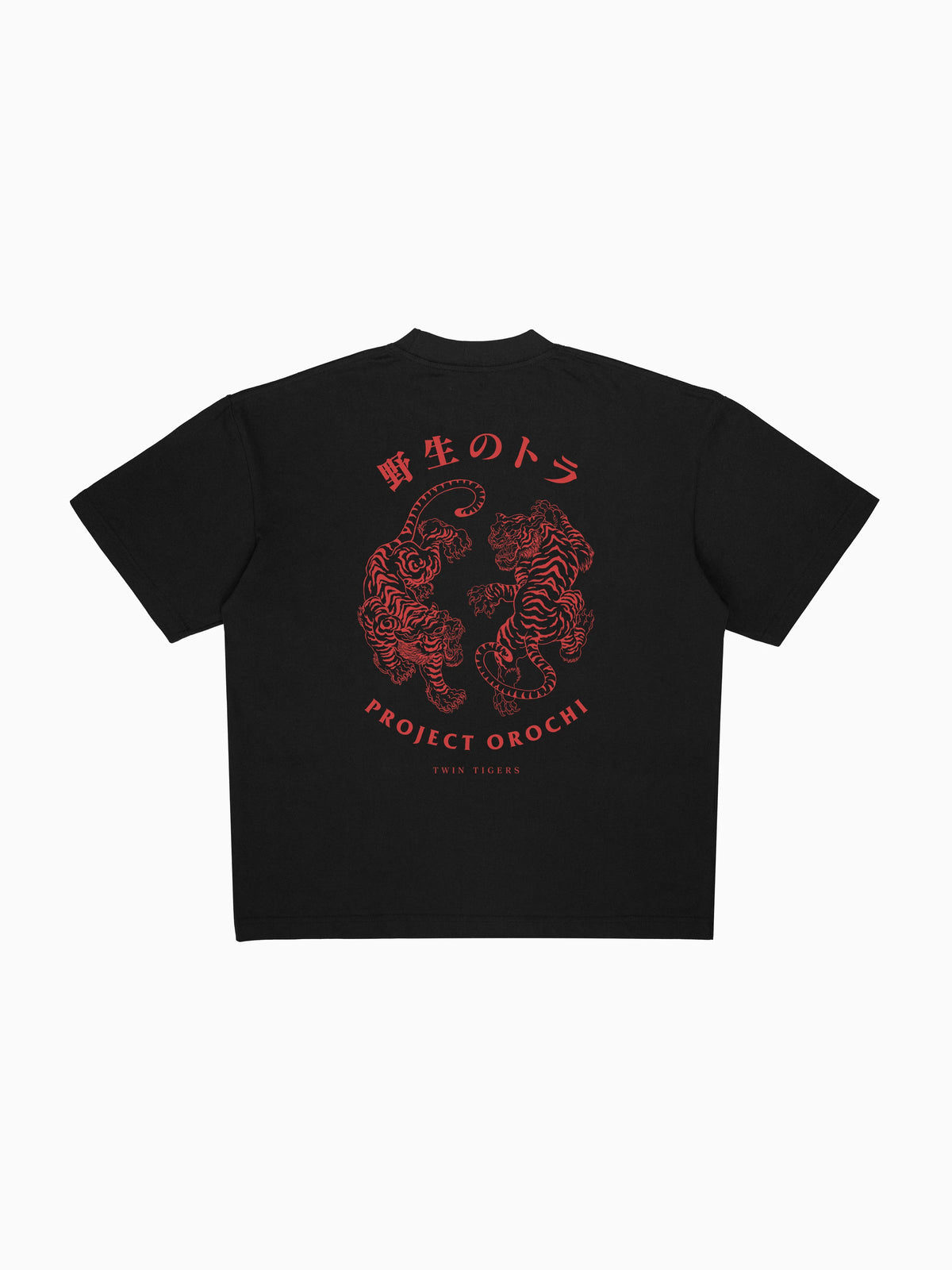Twin Tigers Tee - Black (back mockup)