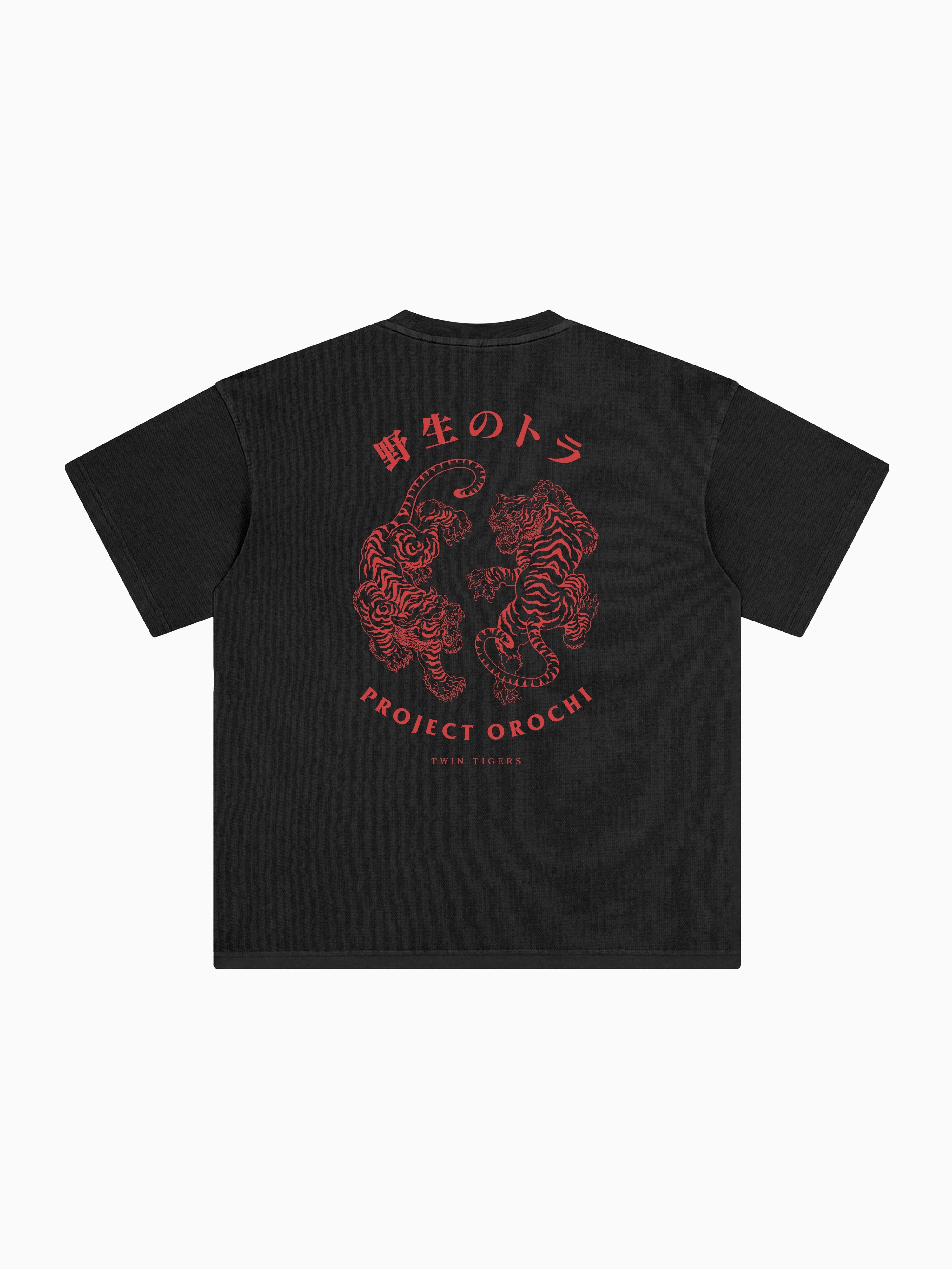 Twin Tigers Box Tee - Black
