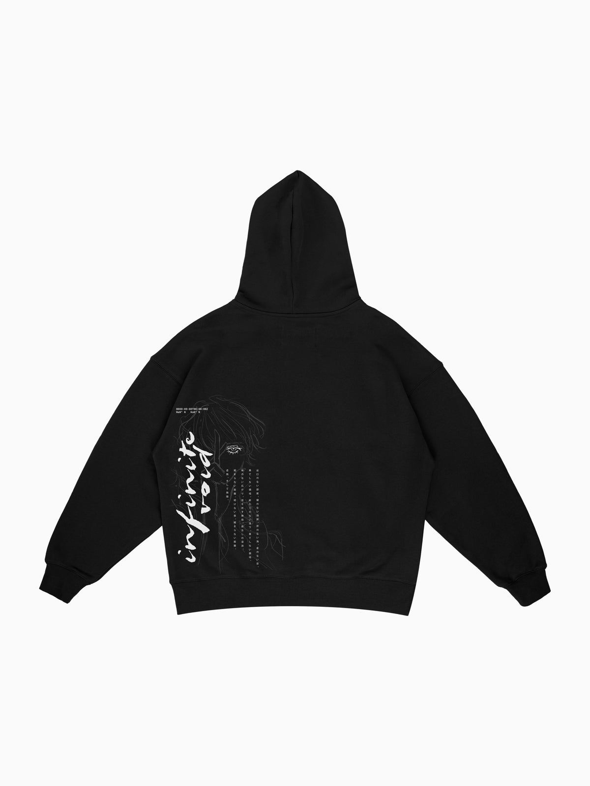 Void Hoodie - Black