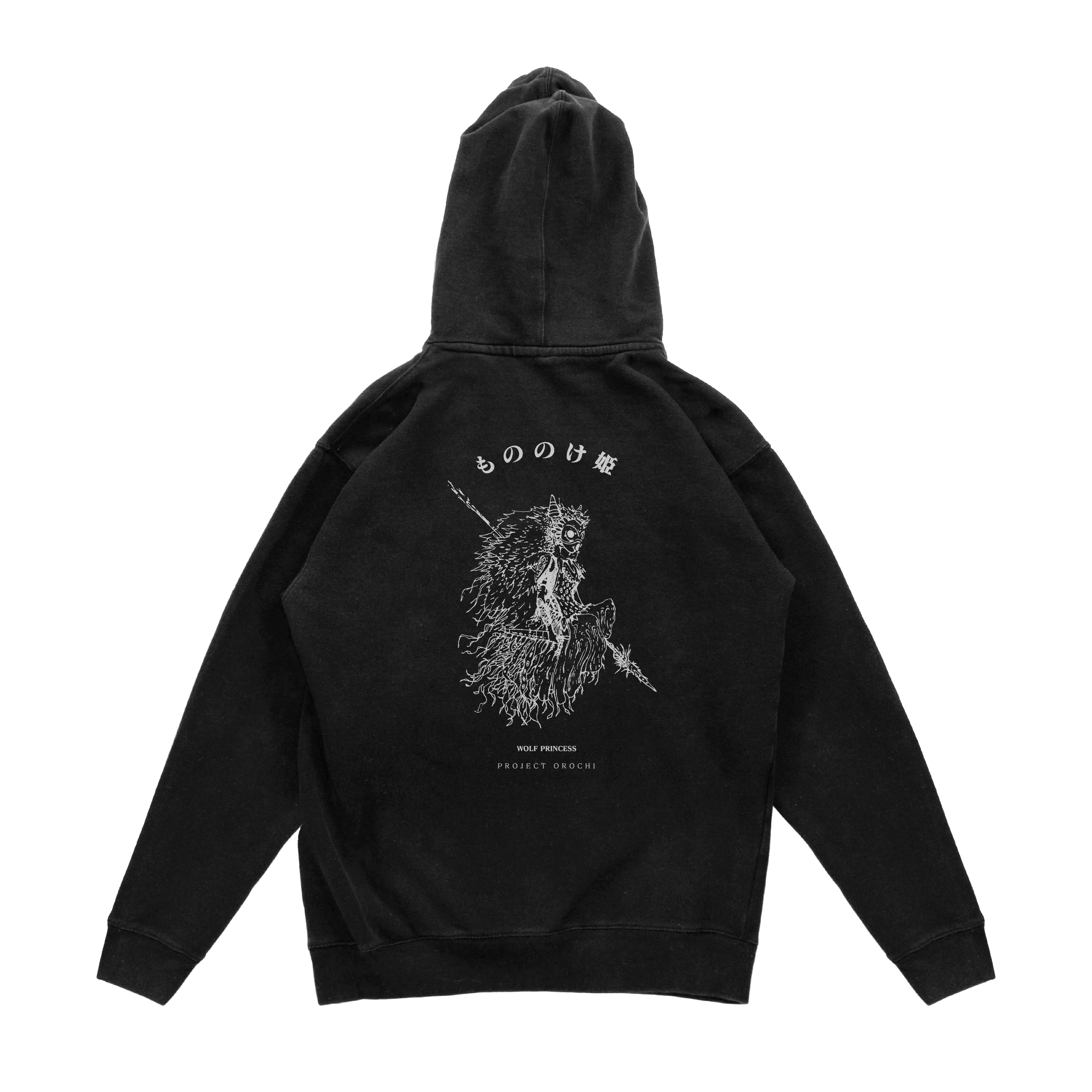 Wolf Hoodie - Black