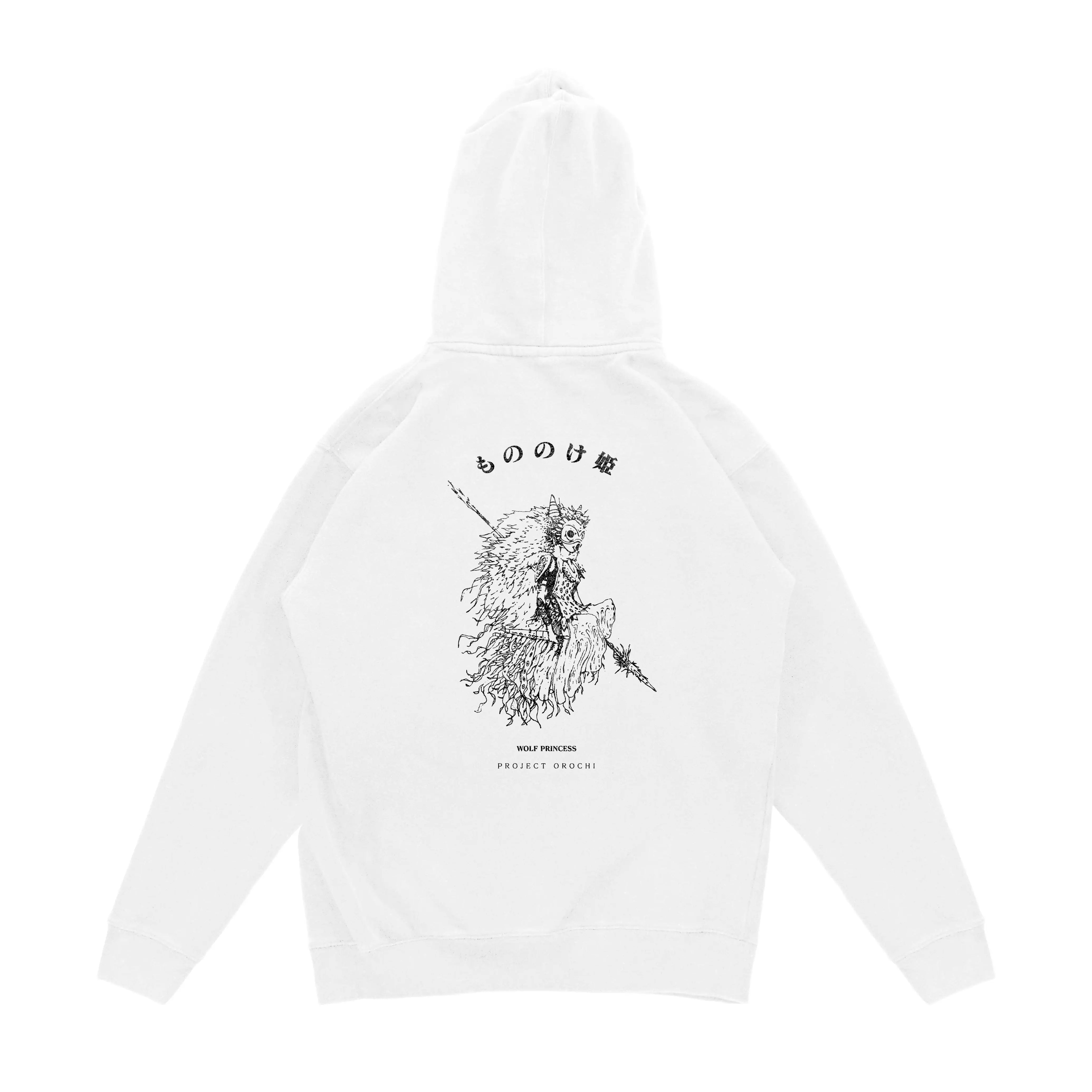 Wolf Hoodie - White