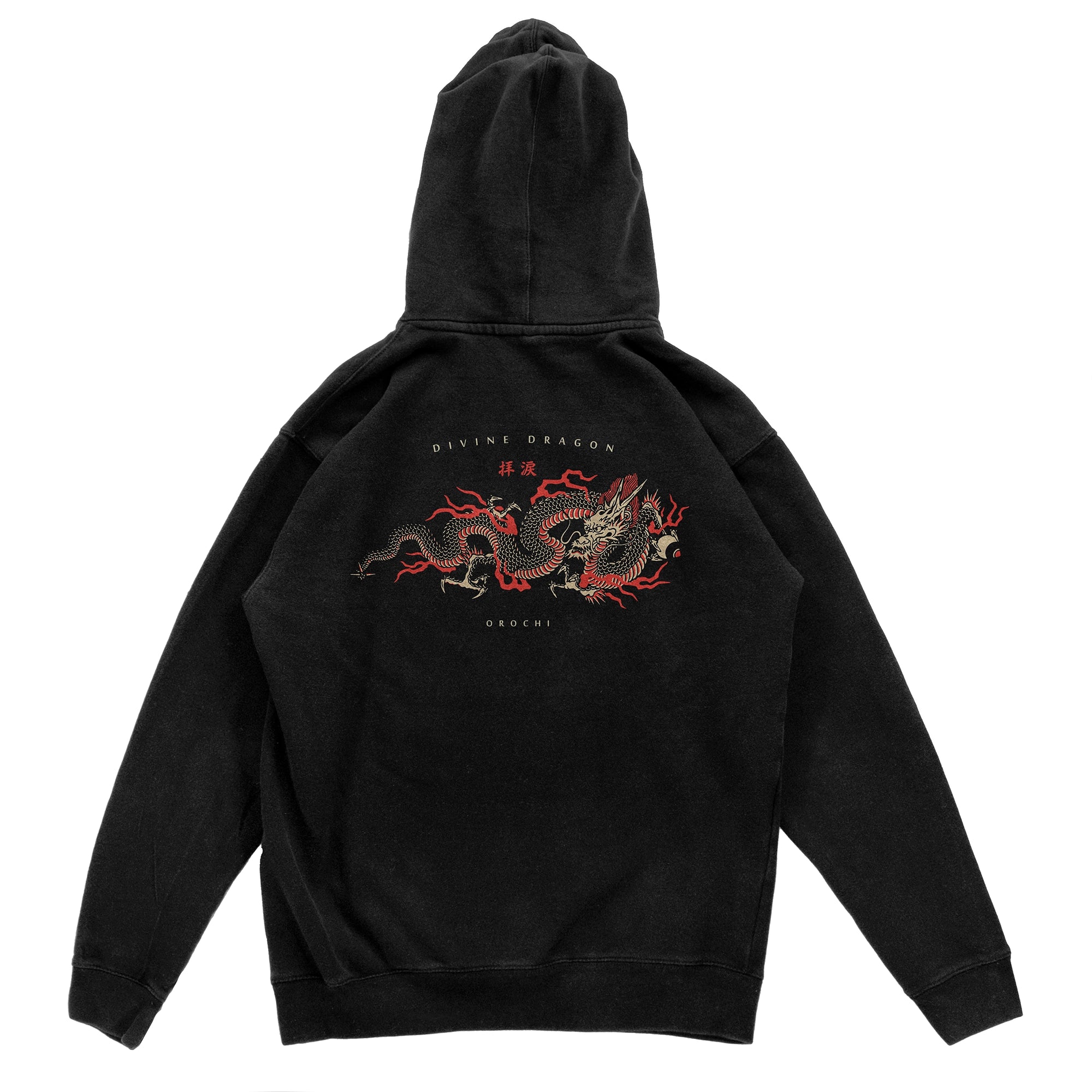 Divine Dragon Hoodie - Black